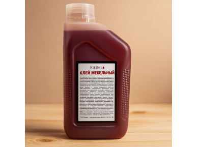 Разбавитель Poling 2045